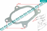 Прокладка турбины ( выхлопной системы )