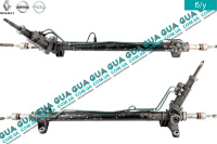 Рулевая рейка гидравлическая правый руль (англ.)