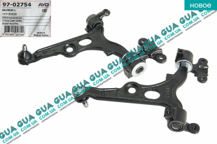 Рычаг передний левый   