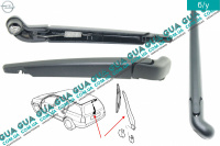 Щеткодержатель задних дверей / ляды ( дворник, рычаг стеклоочистителя, щетка стеклоочистителя ) универсал