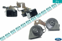 Звуковой сигнал