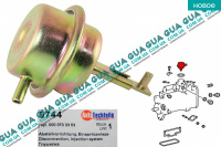 Глушилка двигателя ( вакуумный клапан ТНВД )