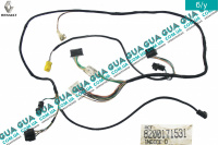 Электропроводка ( жгут проводов ) передних фар	