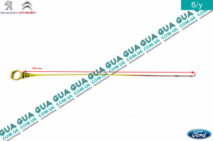 Щуп уровня масла ( рабочая длина 500 мм. ) Ford / ФОРД FUSION / ФЮЖИН 1.4TDCI (1399 куб. см.)