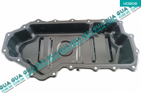 Масляный поддон