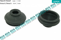 Пыльник шаровой опоры, рулевого наконечника D17x35 H23 ( универсальный ) 1 шт Ford / ФОРД TRANSIT 1985-2000 / ТРАНЗИТ 85-00 2.0 (1993 куб.см)