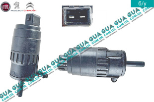 Водяной насос / система очистки окон ( моторчик бачка стеклоомывателя ) Opel / ОПЕЛЬ CORSA C 2000-2009 / КОРСА С 00-09 1.7DTI V16 (1686 куб. см.)