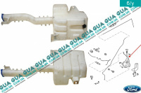 Бачок стеклоомывателя ( стеклоочистителя лобового окна ) Ford / ФОРД TRANSIT 2006- / ТРАНЗИТ 06- 2.2TDCI (2198 куб.см.)