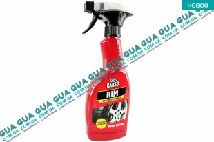 Средство  для очистки / мытья колесных дисков и колпаков  ( очиститель, спрей ) CARSO RIM 500g   