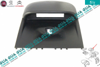 Декоративная накладка / молдинг центральной панели / торпеды