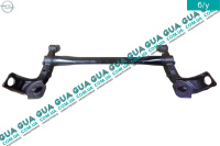Балка задней подвески