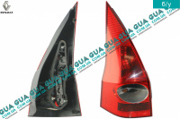 Фонарь задний левый