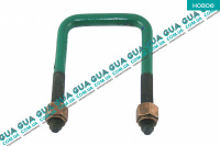 Стремянка / скоба крепления задней рессоры ( М14х80х120 )