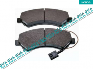 Тормозные колодки передние ( 1.7 t )   