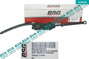 Главный цилиндр сцепления ( V 184 )   