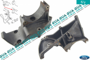 Кронштейн крепления генератора   