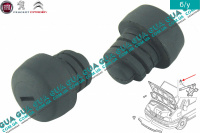 Демпфер / ограничитель капота / отбойник / упор 1шт.