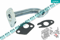 Трубка обратки масла с турбины ( слива масла ) 04- Ford / ФОРД KA / КА 1.3TDCI (1248 куб.см.)