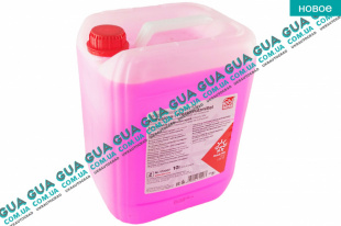 Антифриз -35 G12 красный 10л. ( готов к использованию )   