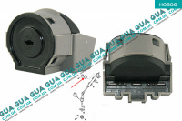 Контактная группа замка зажигания Ford / ФОРД C-MAX 2003-2007 / ФОКУС С-МАКС 2.0TDCI  (1997 куб. см.)
