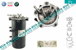 Корпус топливного фильтра   