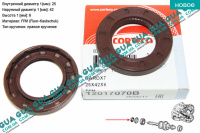 Сальник первичного вала КПП 25x42x6 ( передний )