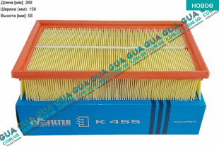 Воздушный фильтр Ford / ФОРД TRANSIT 1985-2000 / ТРАНЗИТ 85-00 2.5D (2496 куб.см.)