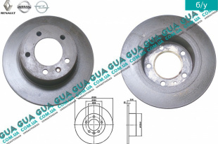 Тормозной диск задний не вентилируемый R16 D305 Vauxhal / ВОКСХОЛ MOVANO 2003-2010 2.5DCI (2463 куб.см.)