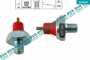 Датчик давления масла   