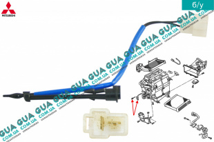  Датчик / терморезистор испарителя кондиционера Mitsubishi / МИТСУБИСИ PAJERO III 2000-2006 / ПАДЖЕРО 3 00-06 2.5TD 4WD (2477 куб.см.)