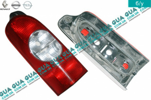  Фонарь задний левый с 2003- Renault / РЕНО MASCOTT 2004-2010 / МАСКОТ 04-10 3.0TDI (2953 куб.см.)
