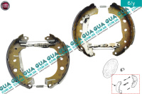 Распорная планка / колодки барабанные ( тормозной механизм ручника ) комплект 228мм