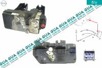 Замок задней левой двери электрический 