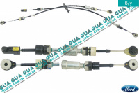 Трос переключения передач КПП ( комплект ) 6 ступенчатая коробка передач L=1165мм L2=1095мм