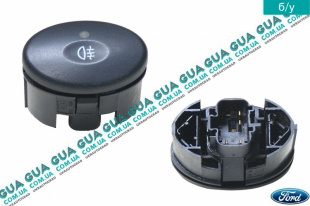 Кнопка ( включатель света противотуманок ) Ford / ФОРД ESCORT 1992-1995 / ЭСКОРТ 92-95 1.3 (1299 куб. см.)