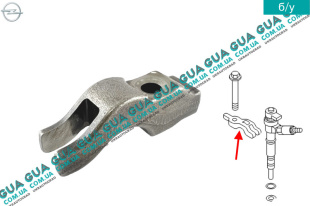 Бугель крепления форсунки ( зажым / держатель ) 1шт.   