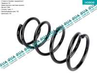 Пружина передняя ( RWD )( красная / зеленая )( 5 витков d 17 мм ) Ford / ФОРД TRANSIT 2006- / ТРАНЗИТ 06- 2.3 V16 (2295 куб.см.)
