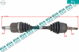 Полуось передняя левая Z 34/33 ( привод в зборе с шрусами c АБС / ABS )   