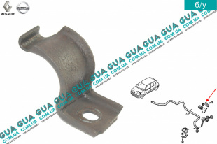 Кронштейн крепления переднего стабилизатора 1шт   