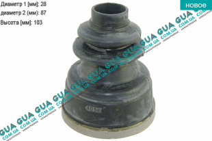 Пыльник шруса внутренний ( 28x87x103 )   