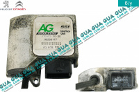 Блок управления / модуль / LPG