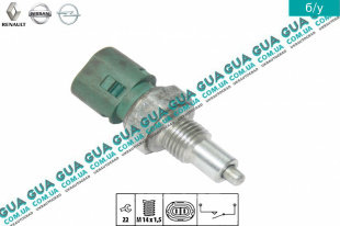 Датчик заднего хода ( выключатель света фари фонаря заднего хода ) 2 контакта Volvo / ВОЛЬВО V40 2000-2004 2.0T (1948 куб.см.)