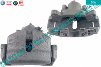 Суппорт передний левый