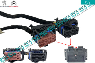 Фишка / разьем блока управления двигателем ( ЭБУ / ECU ) ( комплект )   