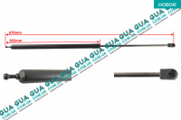 Амортизатор капота ( телескопическая рейка ) N 315 08-