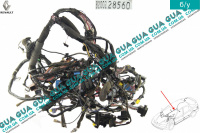 Электропроводка ( жгут проводов ) салона ( лифтбек )