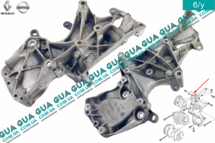 Кронштейн генератора ( кронштейн крепления генератора )   