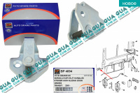 Скоба замка боковой раздвижной двери ( фиксатор / зацеп / петля )