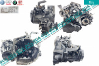 Коробка переключения передач механическая 5 ступенчатая КПП JDA