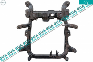 Балка передней подвески / подрамник Opel / ОПЕЛЬ ASTRA H 2004-2014 / АСТРА 04-14 1.4 (1364 куб.см.)